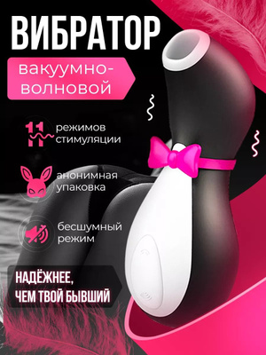 Yalangoch yulduzlarning soxta rasmlari