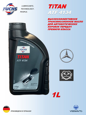 FUCHS TITAN ATF 4134 купить на OZON по низкой цене