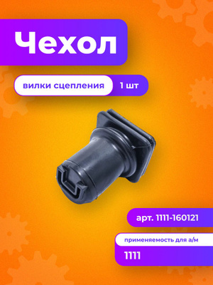 Tube ichidan jinsiy aloqa Soruvchi fohisha hikoyasi