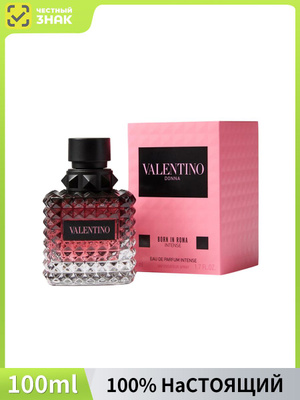 Valentino DONNA Born In Roma Eau De Parfum купить на OZON по