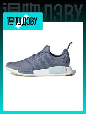 adidas gazelle silver green womens adidas NMD R1 Ladies Trainers EE6675 Navy Size EU38 – LADU KAKS main image 1