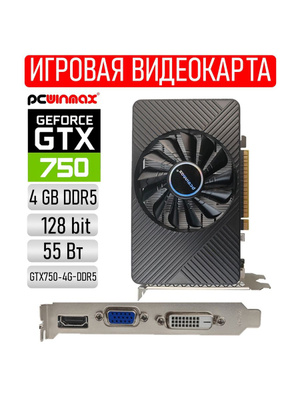 Graphics Card Geforce Mx450 2gb Latest Nvidia Mx Series Mx 450