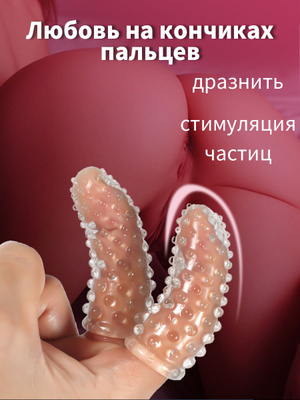 ВК-да үйдегі жеке порно