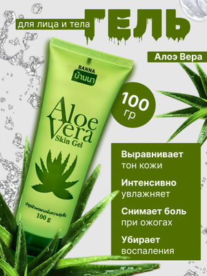 Velona   OZON