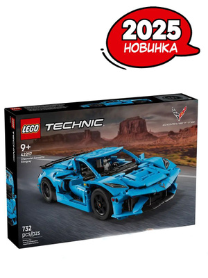 LEGO Technic 42 купить на OZON по низкой цене