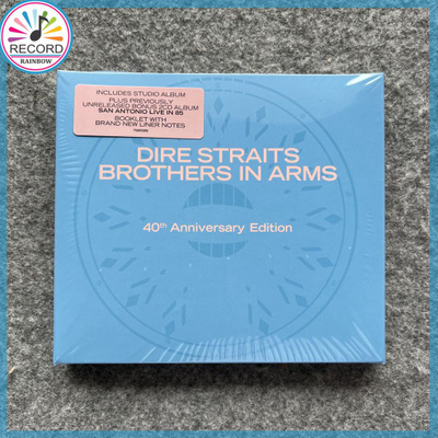 Dire Straits – Brothers In Arms купить на OZON по низкой цене