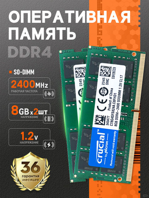 7849299777.jpg