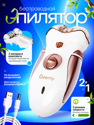 Орыс порно актрисасы Анита Хангер