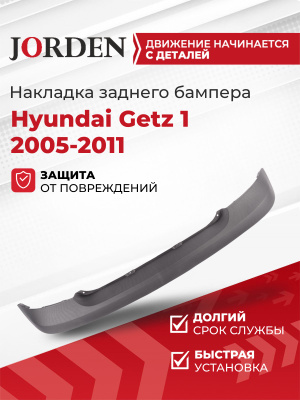 Клит соратын порно онлайн көру