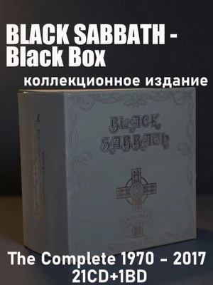 Black Sabbath Box купить на OZON по низкой цене