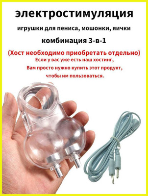 BDSM: Oz qamchingizni yasash