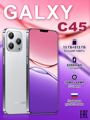 Mobil porno barcha telefonlar uchun