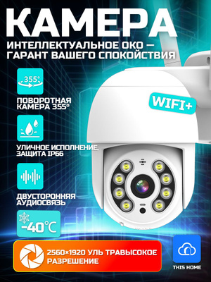 Шетелде демалыста жүрген орыстардың порносы