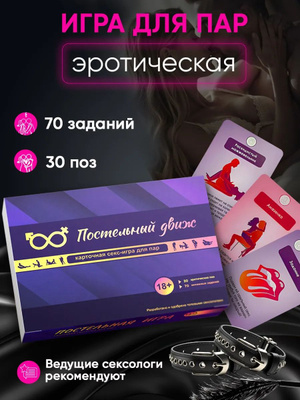 Светловодскідегі секс