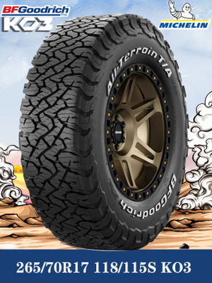 BFGoodrich 265/70/17 купить на OZON по низкой цене