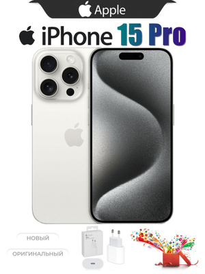 【顔面片栗粉】iPhone15pro 128GB Apple iPhone 15 Pro 128 GB купить на OZON по низкой цене