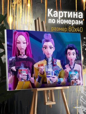 8308466529.jpg