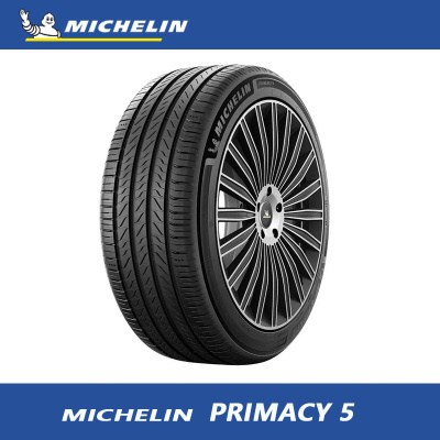 MICHELIN Primacy 4 215/50 R17 купить на OZON по низкой цене
