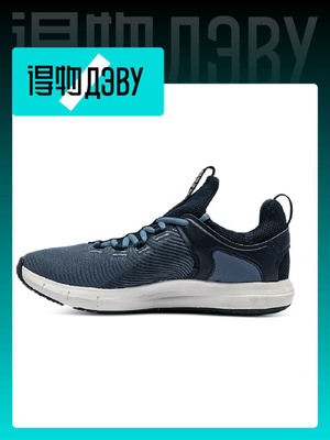 Under Armour Hovr Rise 2 купить на OZON по низкой цене