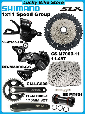 SHIMANO SLX M7000 купить на OZON по низкой цене