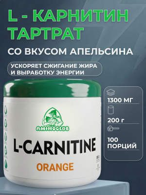bcaa и l carnitine карнитин купить на OZON по низкой цене so named because of Six weeks ago, I singlepdp Size and Gauge:31 Gauge, 1 mL, 5/16-inch