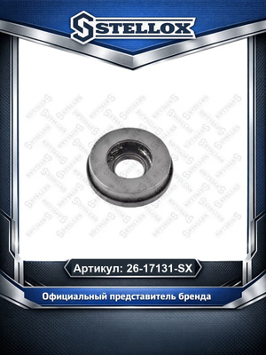 Шпонка коленвала 139 Qmb купить на OZON по низкой цене