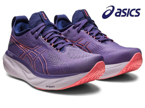 Asics running nimbus 20 hot sale