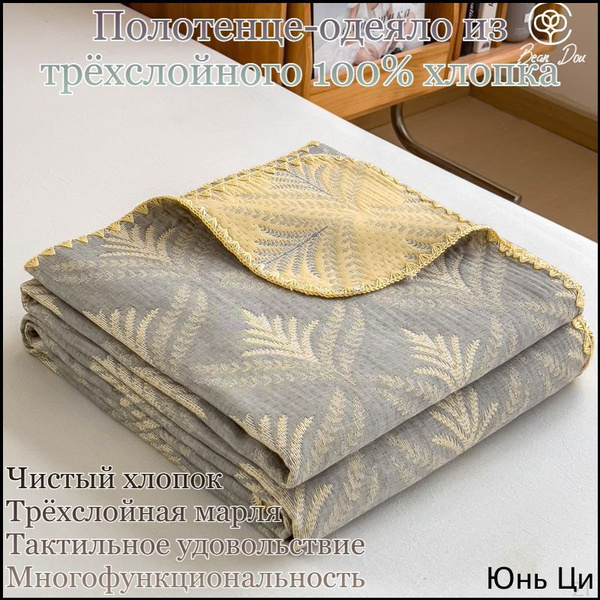 mzm-20260607175921531-220x-180-c