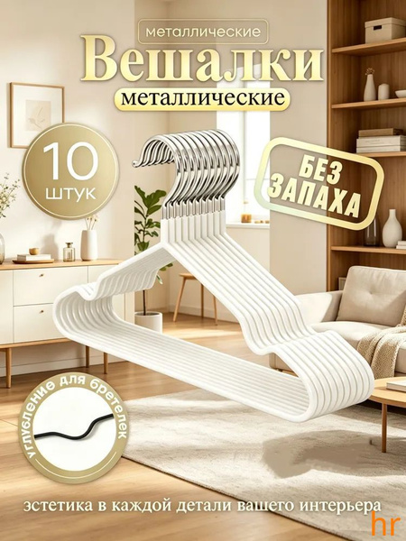 40 10 OZON 4651125839 40-10-ozon-4651125839