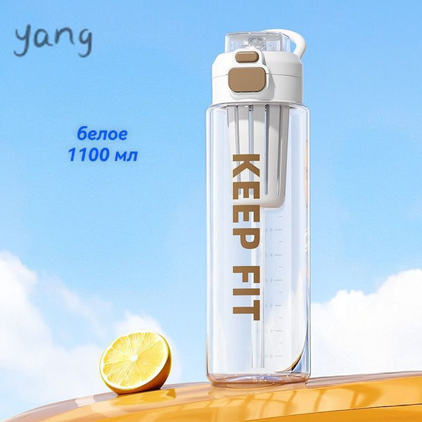 1100 OZON 4929859385 1100-ozon-4929859385