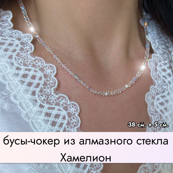 Ең жас, ең әдемі және сексуалды порно