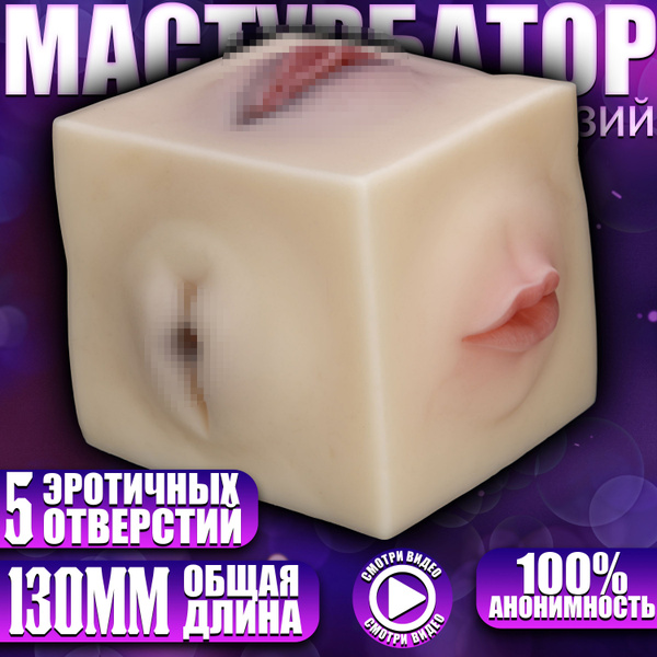 Бен 10 секс Әйелдер мен жануарлар арасындағы онлайн секс