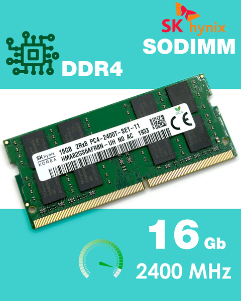 Модуль оперативной памяти Hynix 16 ГБ DDR4 PC19200 2400 MHz CL 17