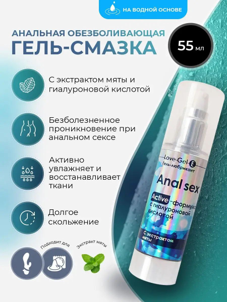 Порнодағы Рита Джалас