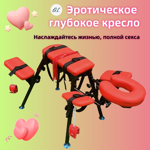 Лас моральдық құбыжықтар туралы порно видеолар