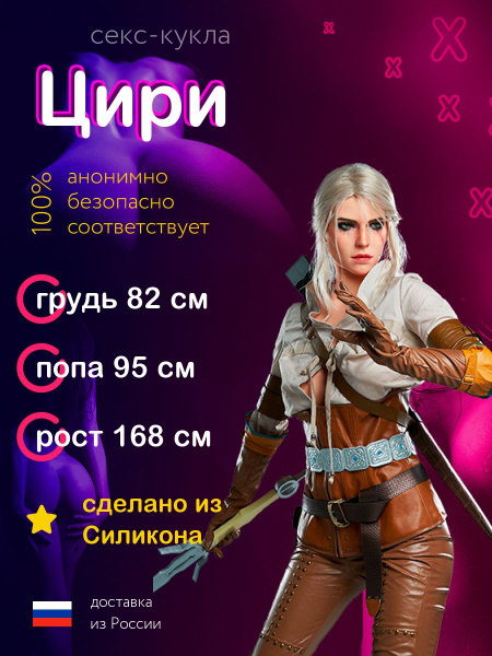 YouTube сайтында майлы порно көру