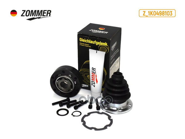 Шрус внутренний Octavia A5 1.6i MT ZOMMER