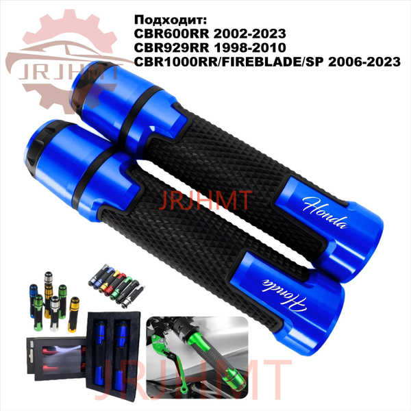 HATSVTGR Leva Freno E Frizione Regolabile In Alluminio Per CBR1000RR Fireblade SP 2008-2024 E CBR600RR 2007-2023 – Argento