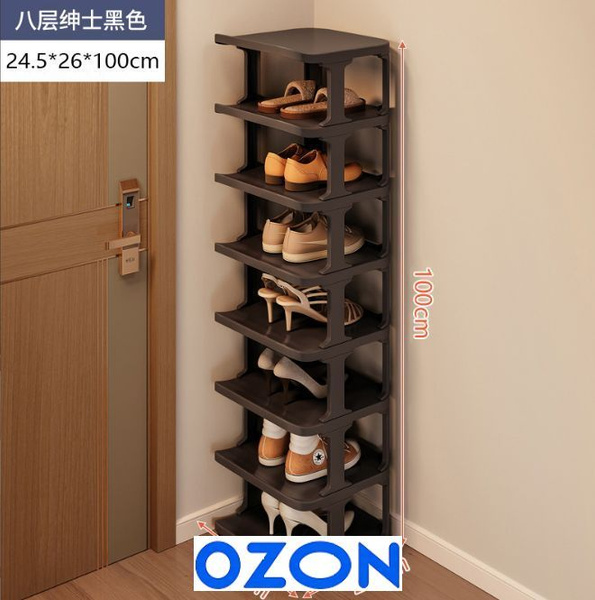 Mzm 20260318160445177 ABS 24 5x26x100 mzm-20260318160445177-abs-24-5x26x100