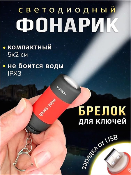 OZON 3797284151 ozon-3797284151