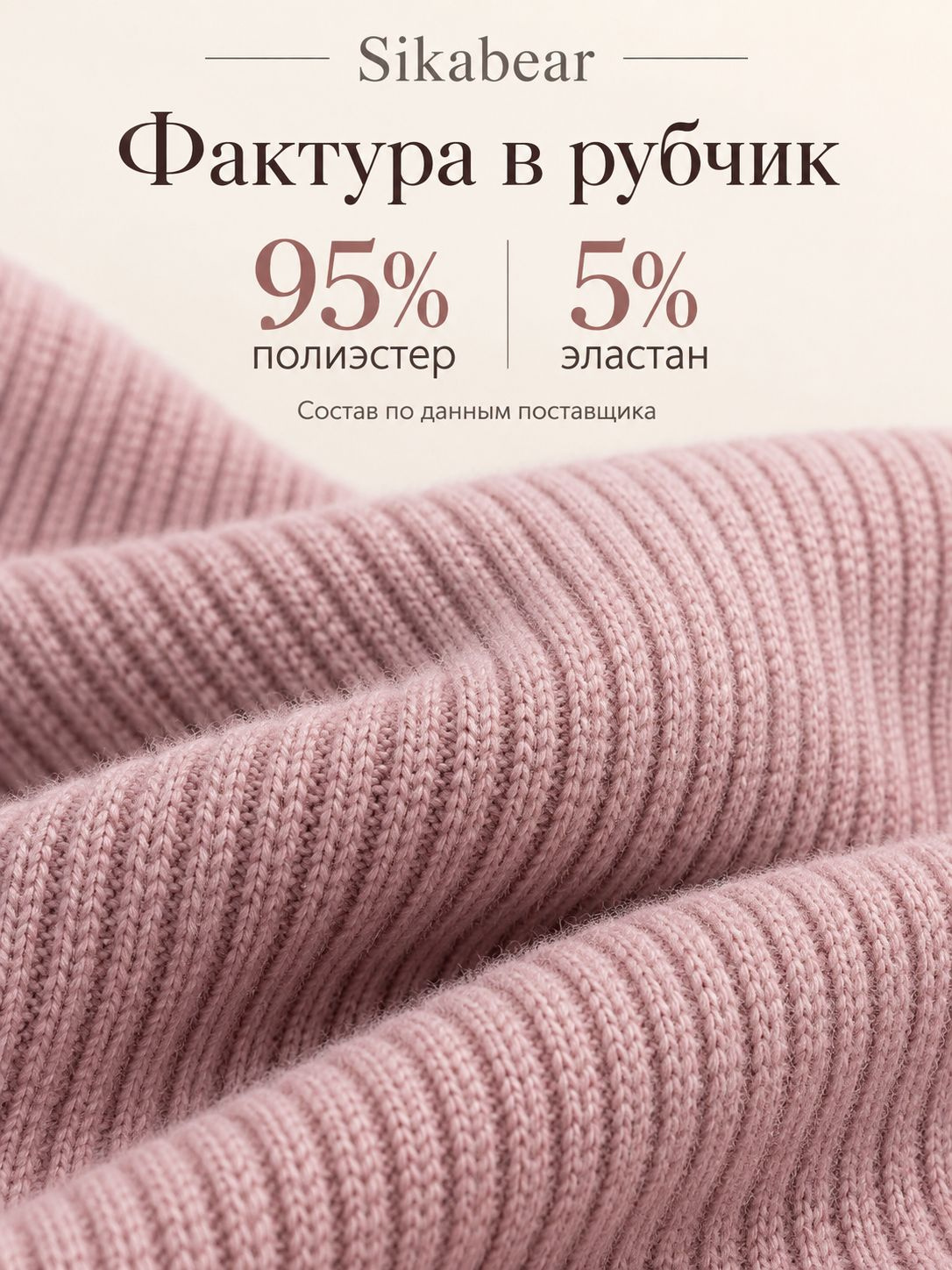 Платье женское Sikabear короткое в рубчик с капюшоном и молнией