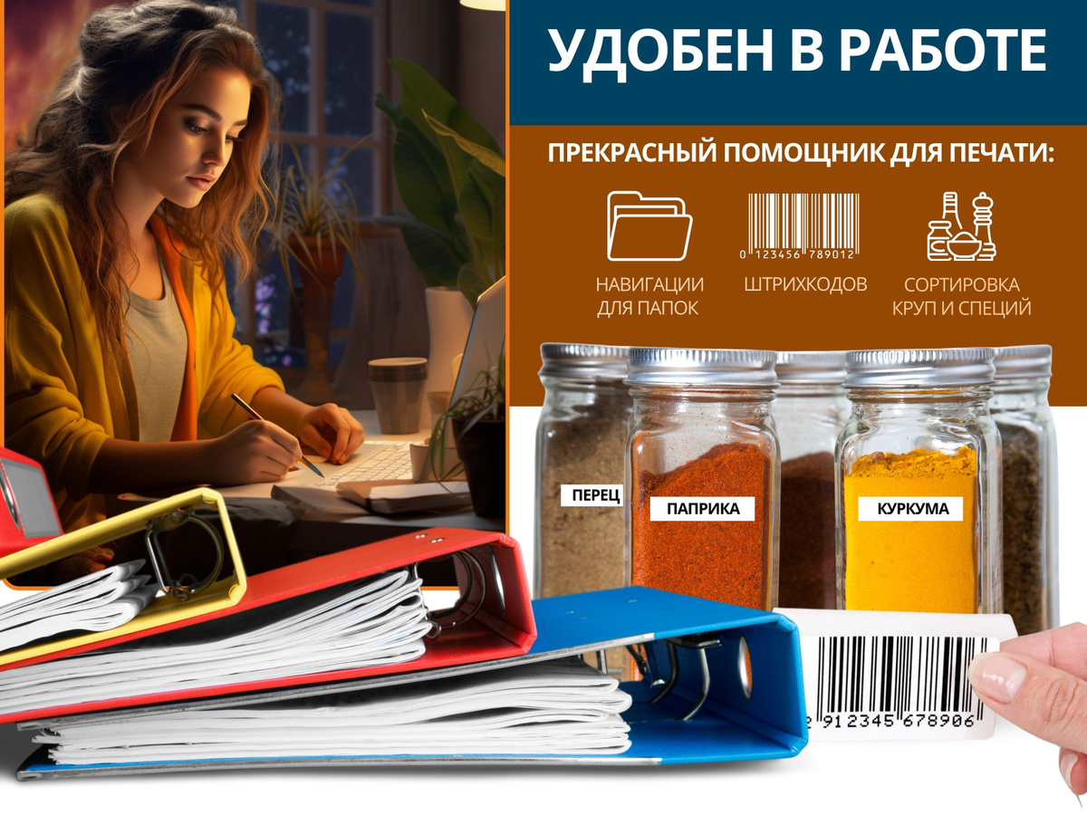 Мини-принтер термо Happy.MbI Мини принтер 1 - купить по низким ценам в ...