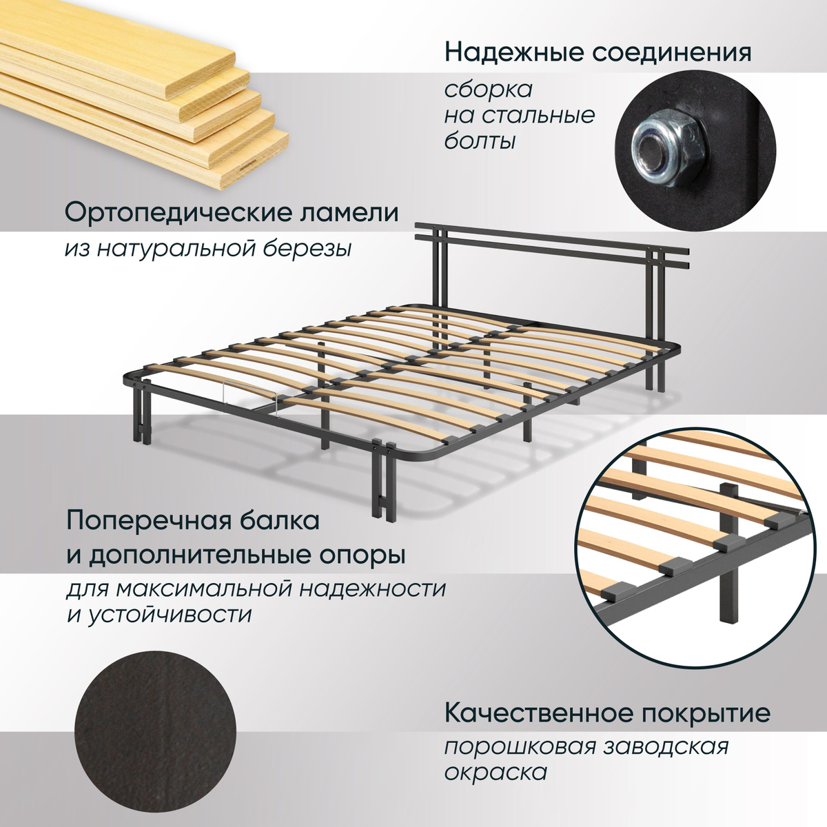 Кровать двуспальная лофт 180х200