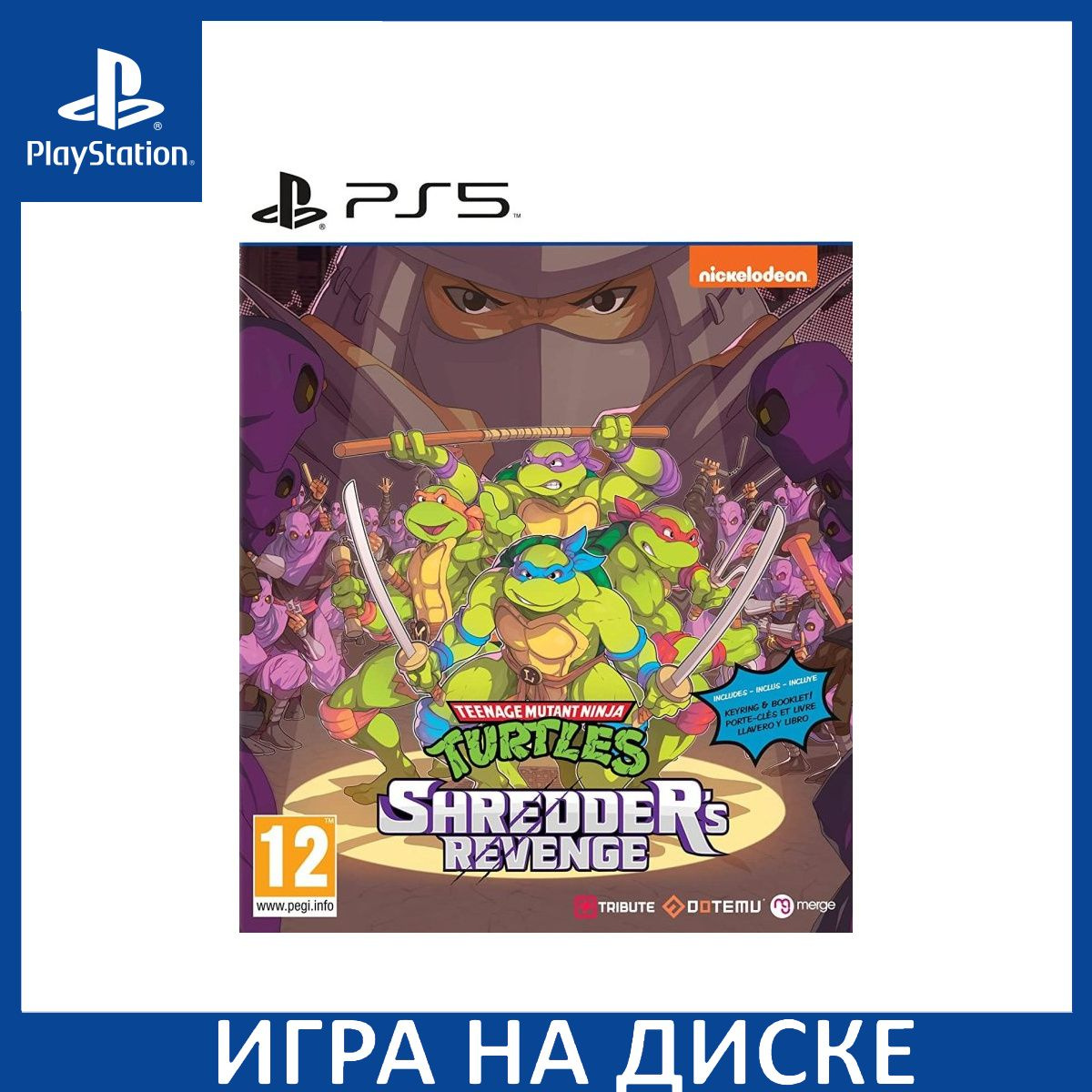 Диск с Игрой TMNT Teenage Mutant Ninja Turtles (Черепашки Ниндзя): Shredder's Revenge (PS5). Новый лицензионный запечатанный диск.