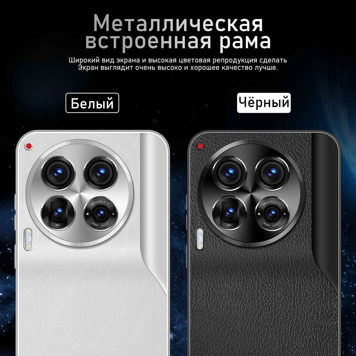 телефон zunyi;телефон камон 30;camon30;camon 30 5g;camon 30 смартфон;смартфон zunyi;игровые телефоны;игровой смартфон;телефоны смартфоны;Snapdragon 8 gen3;camon 30 premier;camon;телефон;смартфон;телефон 120гц;Zunyi смартфон;cмартфон zunyi