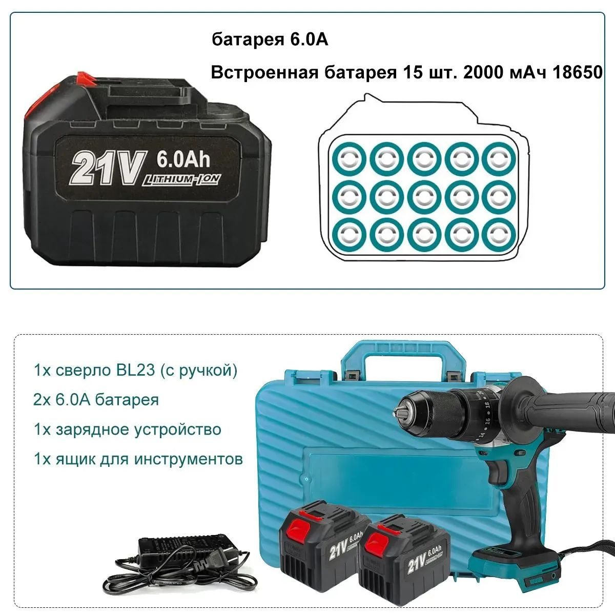 LUDYVI 21V Шпиндель самоблокирующийся бесщеточный электродрель, супер ...