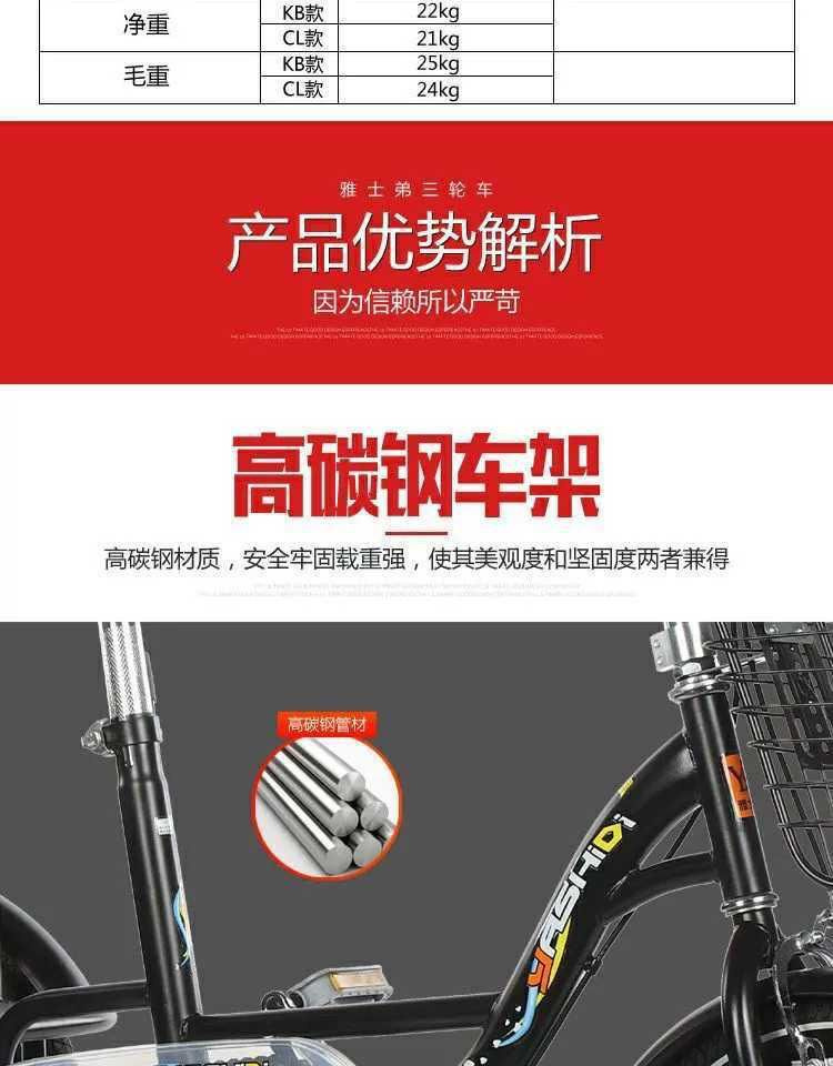 Веломобиль купить на OZON по низкой цене (1776823321)