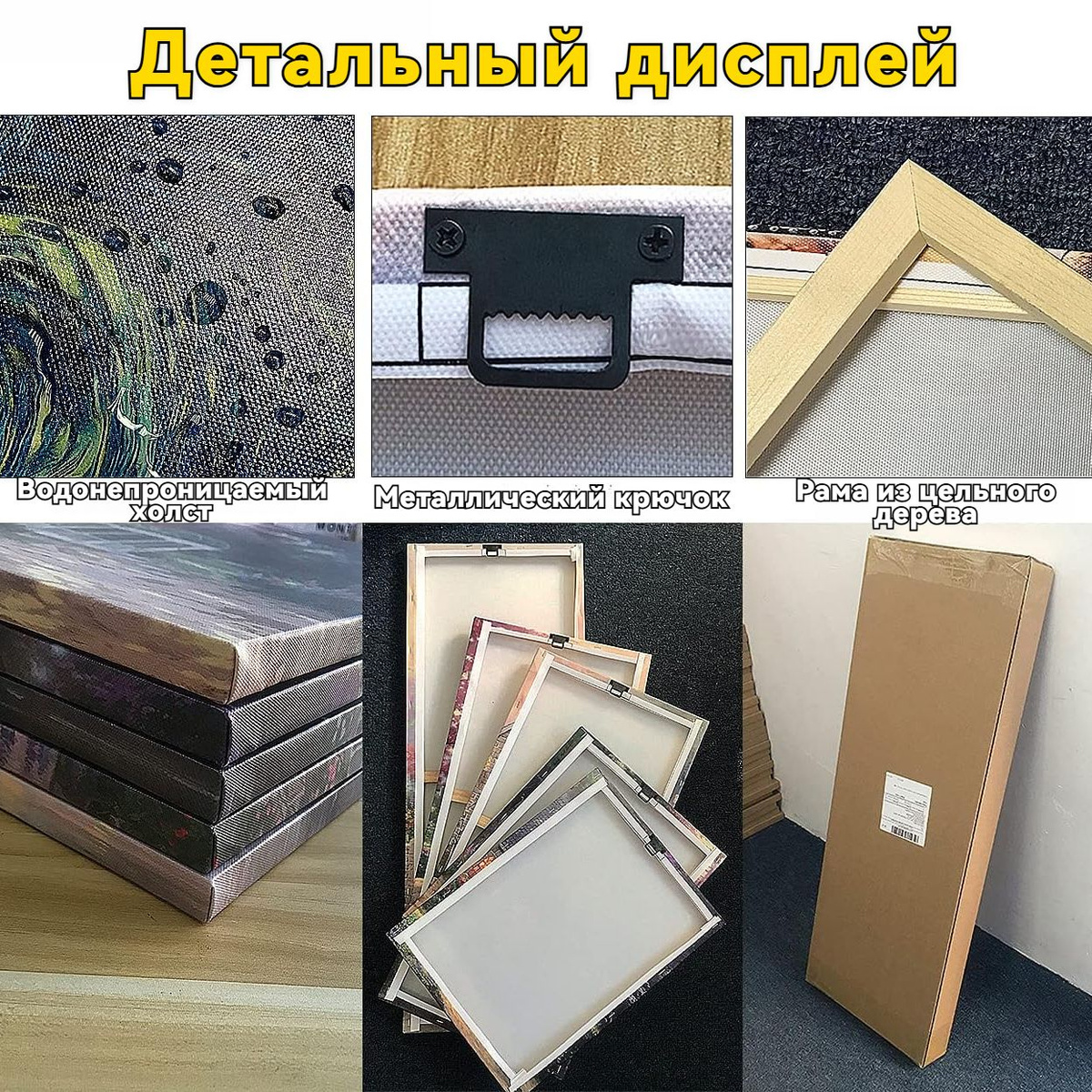 MUMOU Картина модульная интерьерная на стену 100х55 см,5 модулей ...
