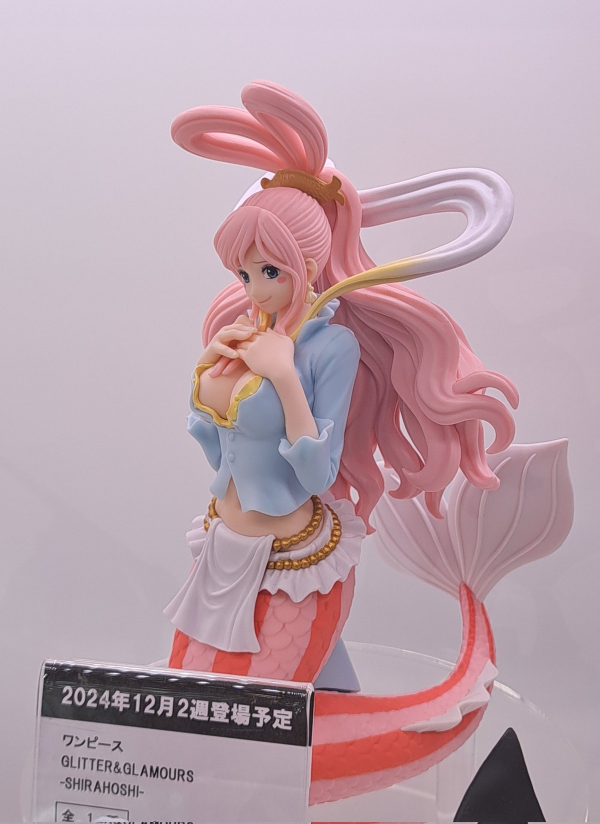 Banpresto Shirahoshi One Piece Glitter & Glamours - Action Figure PVC 16 Cm - Collezione - 4