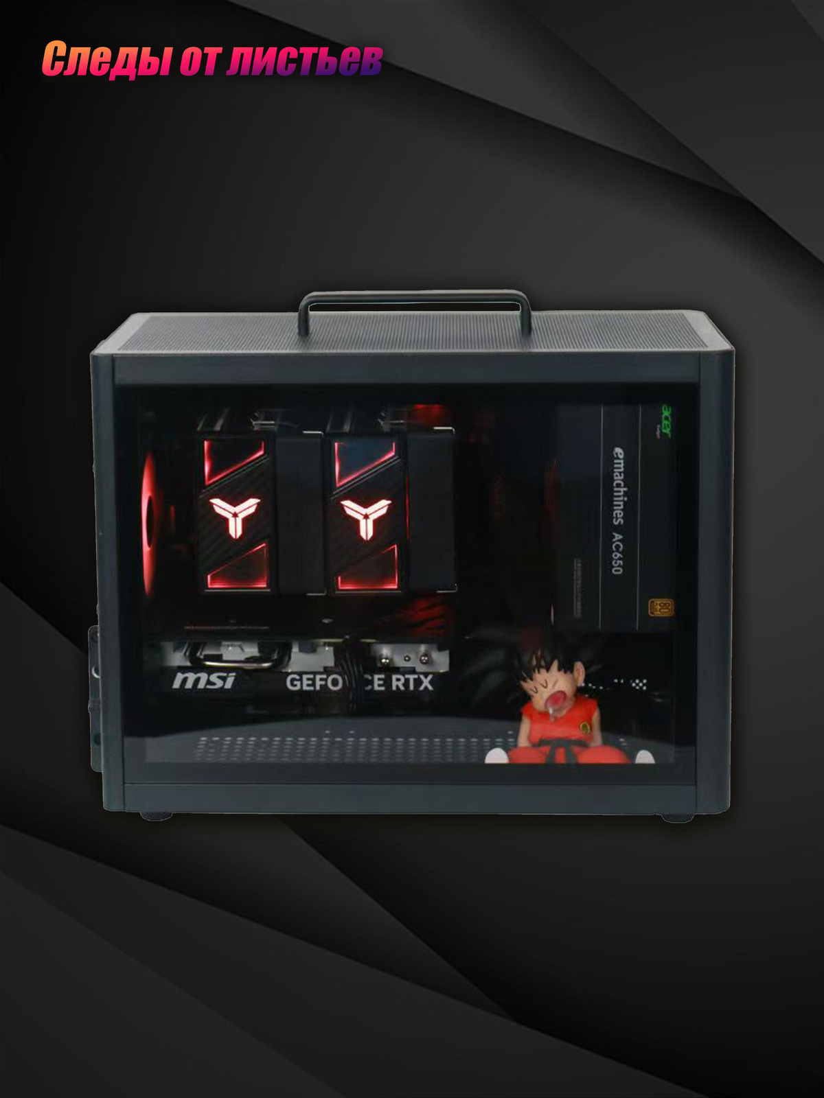 NVIDIA Системный блок U311 (AMD Ryzen 5 5600GT, RAM 16 ГБ, SSD 512 ГБ ...